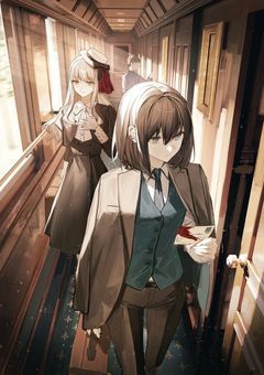 拝啓、化け物学校の教師になりました。