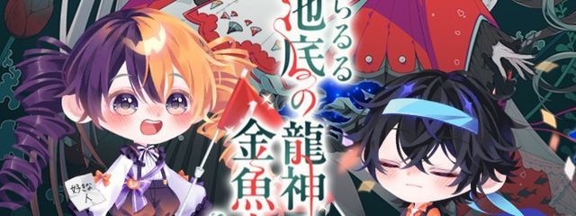 にょーいれーすよーさんの壁紙画像