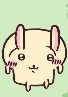 うーわ久しぶり