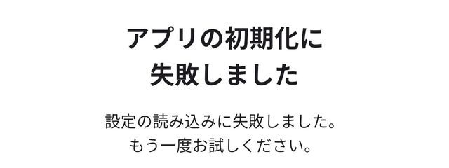 　豆腐うどん 　🌀🗿　ゆる活動休止中さんの壁紙画像