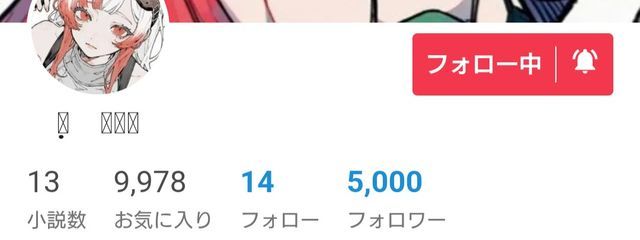 ㅤㅤᯤㅤsr.さんの壁紙画像