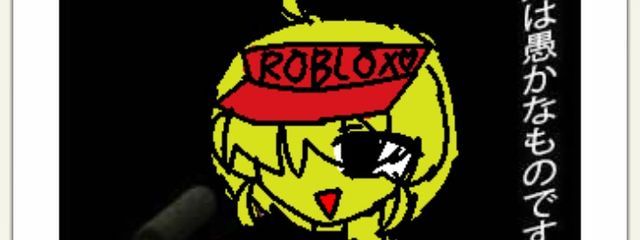 ねっこさんの壁紙画像