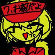 ねっこさんのアイコン画像