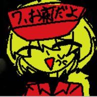 ねっこさんのアイコン画像