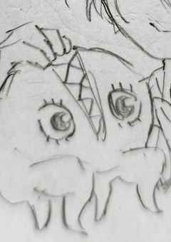 　雑