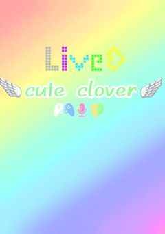 cute clover  〝きゅうくろ〟