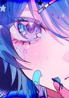 本当の絆を君は知らない