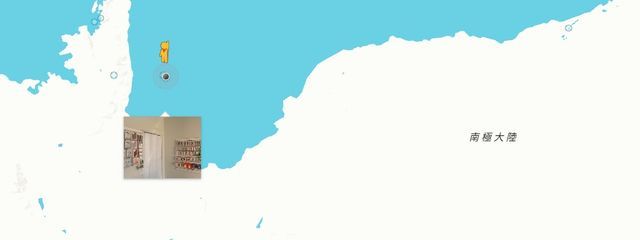 öさんの壁紙画像