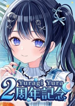 さくらと一緒に勉強📚