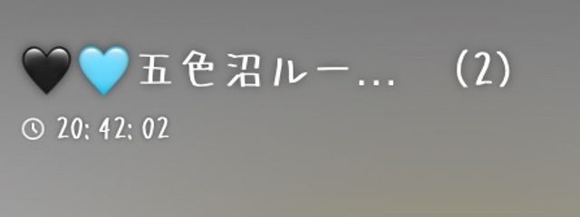 眠い人さんの壁紙画像