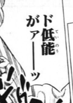 駅で出会う変人たちについて