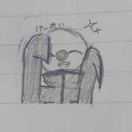 餃子さんさんのアイコン画像
