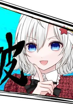 𝒹ᵤₒ 𝓌ᵢₜₕ 𝓸ᵤₜ 𝓻ₒₘₚₑᵣₛ