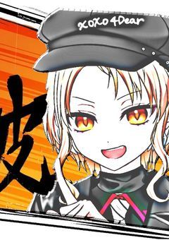 MAJOR ARCANA DANGAN RONPA