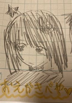 お絵描き部屋🎨✍💕