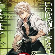 鬼滅の刃大好きさんのアイコン画像