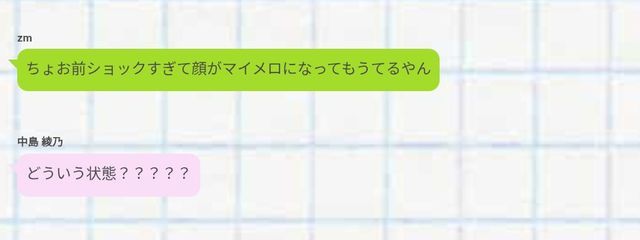 sakurane🌸@活動休止中さんの壁紙画像