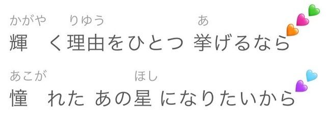 真白🍬💤さんの壁紙画像