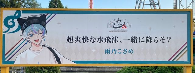 莉乃🌌🐿️@無期限活動休止中さんの壁紙画像