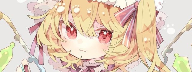 ❄️雨乃雪花❄️#無期限活動休止中さんの壁紙画像