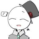 (なまえ)