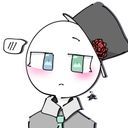 (なまえ)