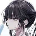 (なまえ)