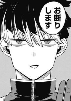 嘘つきは最後まで嘘を着いていた