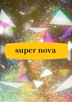 【閉鎖】super nova