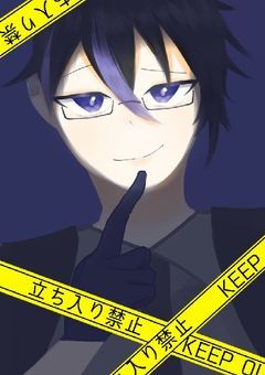 【配信部屋】Are you guilty？