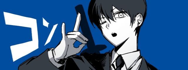 焦げたおこめさんの壁紙画像