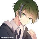 林道緑