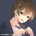 山下辰翔