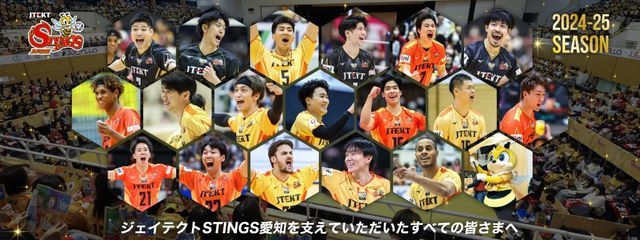 saya　🎮🍮　🦊🍮🏐さんの壁紙画像