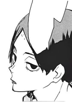 後輩に愛されすぎてる件 .