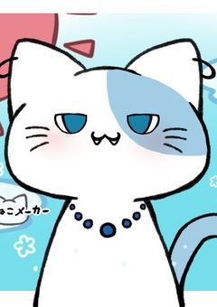 作品紹介(?)