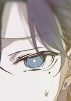 普通じゃ無くてごめんなさい
