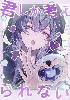 .⋆𝜗𝜚 🏷𓈒𓏸︎︎︎︎ 𝜗𝜚꙳.*