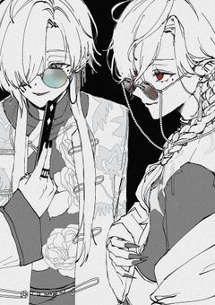 美 醜 逆 転 世 界 で 好 か れ て る 件　《2j3j》