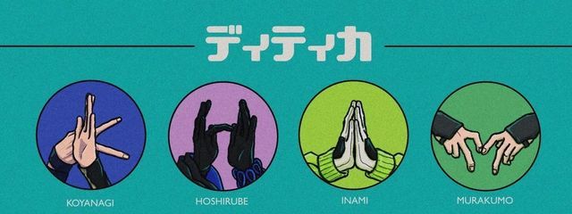 深井　クロカさんの壁紙画像