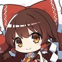 博麗霊夢(幼少期)