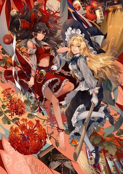 東方鬼滅譚　(東方✖︎鬼滅の刃)