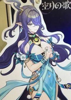 　ざつだん　。