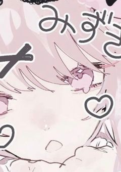 まあどうでもいいやつ。