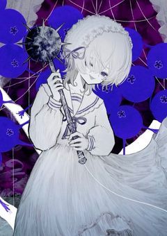 呪イ返死テ殺ルわ