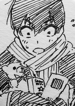 # 繋がれて 離れない 鎖 ___ 。