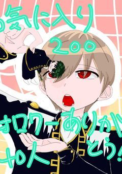イラスト成長日記！👶🍼💞