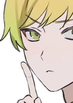 俺の幼なじみは小学生 