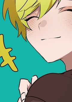 どうして、また寝てるの