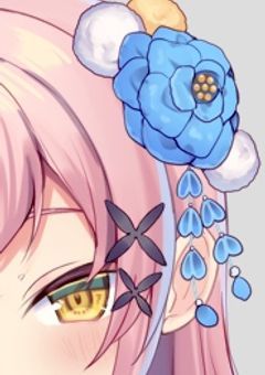 戦国の世のお姫さま